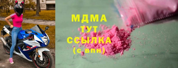 марки lsd Алексин